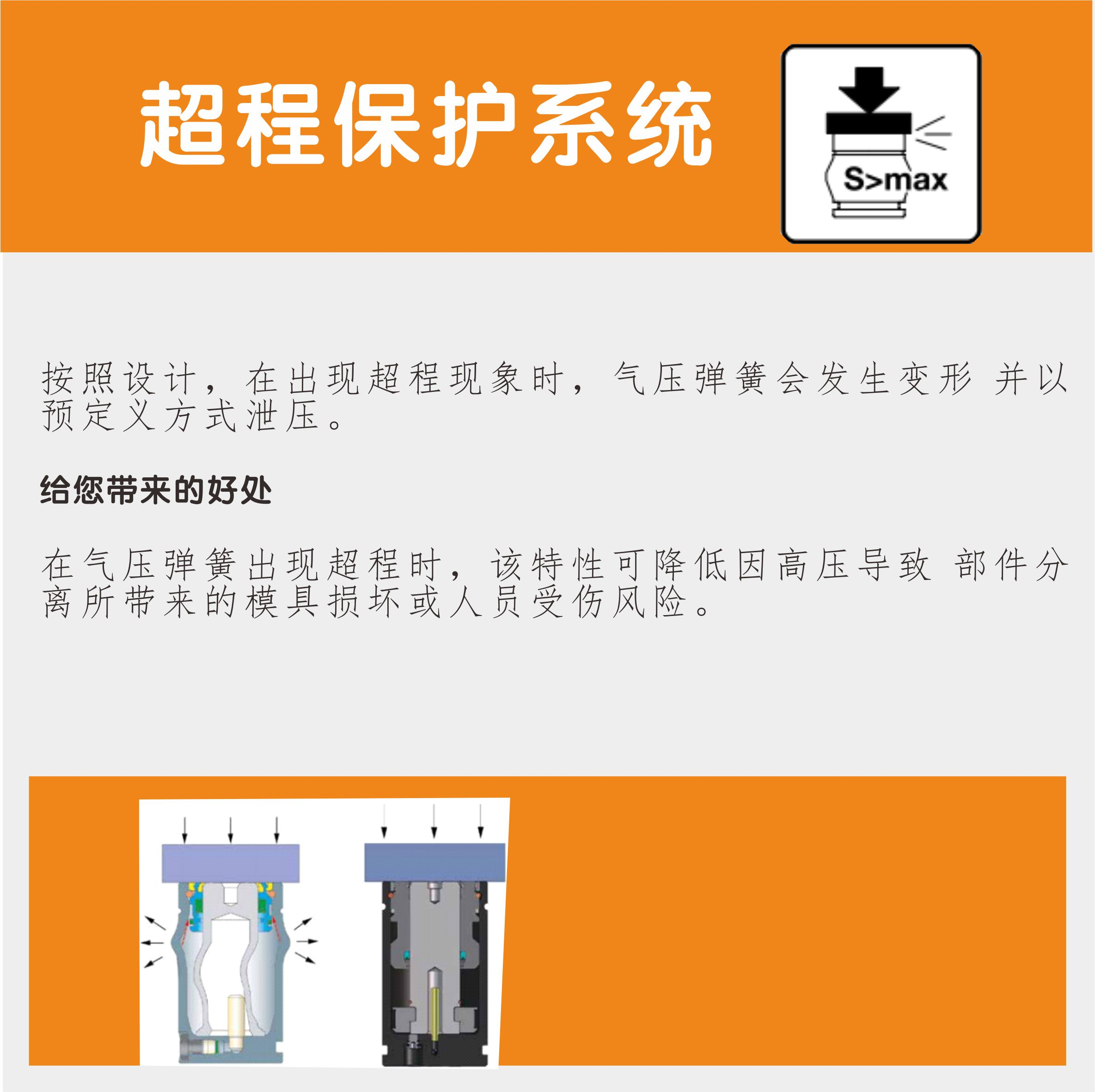 1 (8).png