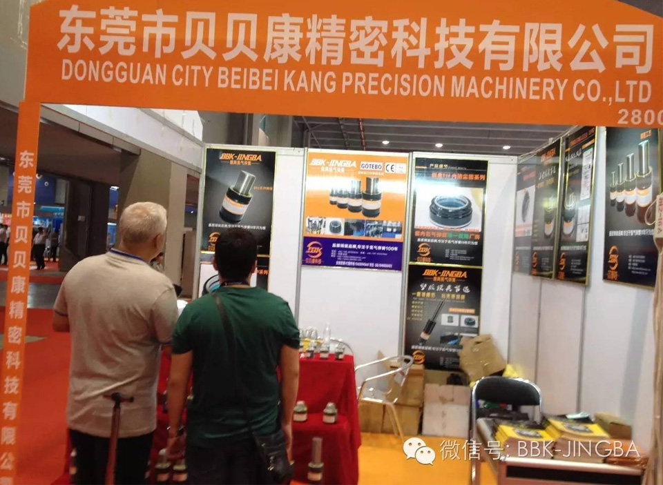 The impact of the "Belt and Road" on the development of the mold and automobile industry