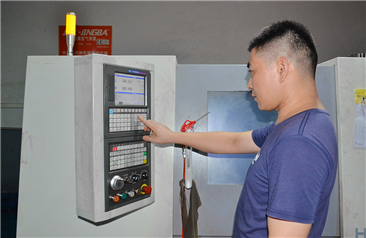 Production equipment