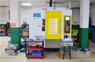 Production equipment