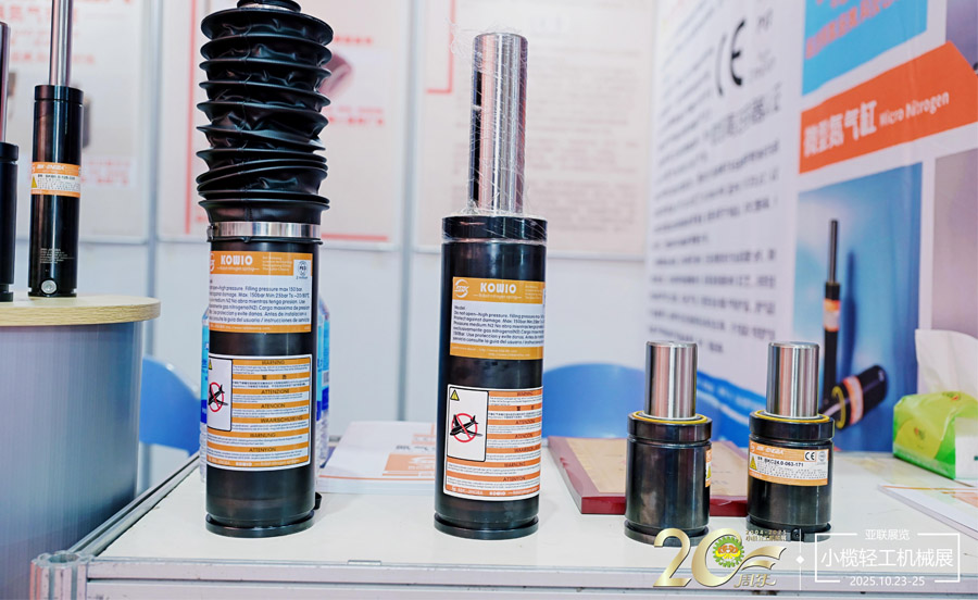 Automobile-mold-nitrogen-gas-spring.jpg