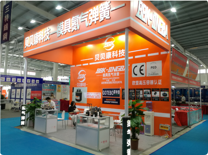 Nitrogen spring supplier.png Nitrogen spring supplier.png
