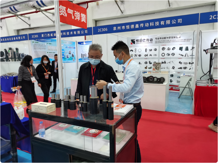 Chinese manufacturer of nitrogen spring.png